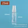 Botella con Atomizador de 30ml50ml100ml Botella Pequeña con Atomizador Botella Recargable de Perfume Cosmético Botella Pequeña con Atomizador de Plástico PET Transparente