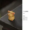 Dragón de barro amarillo de arcilla púrpura, lindo y encantador, un adorno de mascota de té que promueve la riqueza, un juguete de té premium hecho a mano, accesorio de decoración para mesa de té