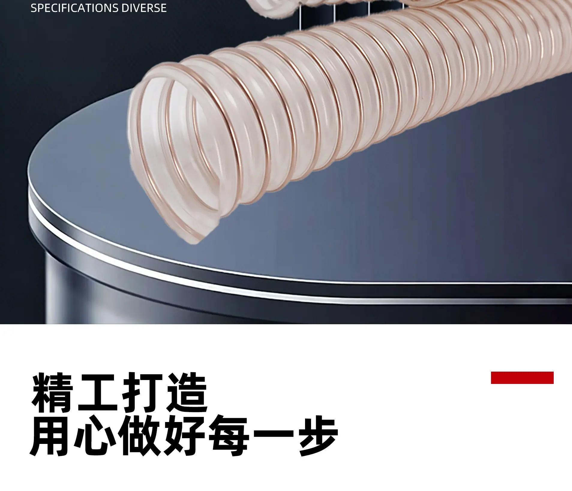 钢丝详情图_07.jpg