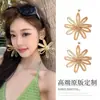 Pendientes de Borlas con Cuentas de Flores Coloridas Estilo Vacaciones de Verano, Dulce Estilo Bosque Nuevo Modelo 2026, Pendientes de Personalidad Frescos y Únicos