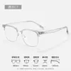 Montura de cejas retro para hombre montura de gafas alto sentido inserto 8094 Danyang gafas óptica de negocios cristal para miopía al por mayor