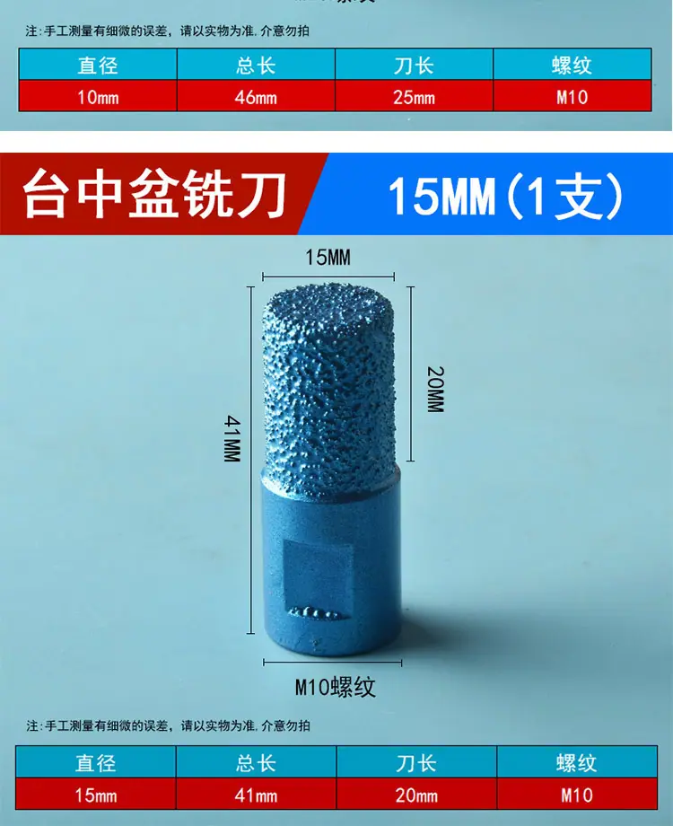 铣刀_12.jpg