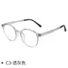 Versátil Super Ligero Cómodo Cara Desnuda CY702 Se Puede Emparejar con Monturas para Gafas de Miopía Monturas Simples de TR Danyang Gafas al por Mayor