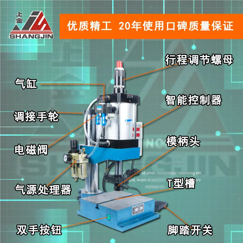 气缸控制器主图修改4.jpg