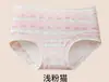 Estilo Fair Isle cobertura completa de cadera sin subirse calzoncillos tipo bóxer de cuatro esquinas lencería para mujer niñas 10A algodón puro antibacteriano fuelle extendido