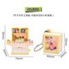 3D Verão Praia Dobrável Bomba Livro Mini Chaveiro Alto Valor de Cor Dos Desenhos Animados Pingente Descompressão Brinquedo Criativo