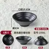 Tigela de ramen de carne estilo japonês, tigela preta grande comercial, tigela de sopa, tigela de macarrão, tigela de plástico, louça de imitação de porcelana, tigela e hashi, tigela para hot pot picante