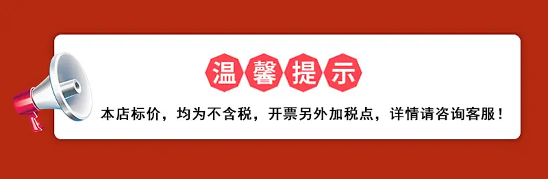 详情_01.jpg