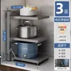 Suporte de Panelas de Cozinha Cinza Chumbo Multicamadas Dobrável Multifuncional para Armazenamento sob a Pia Chão Bancada