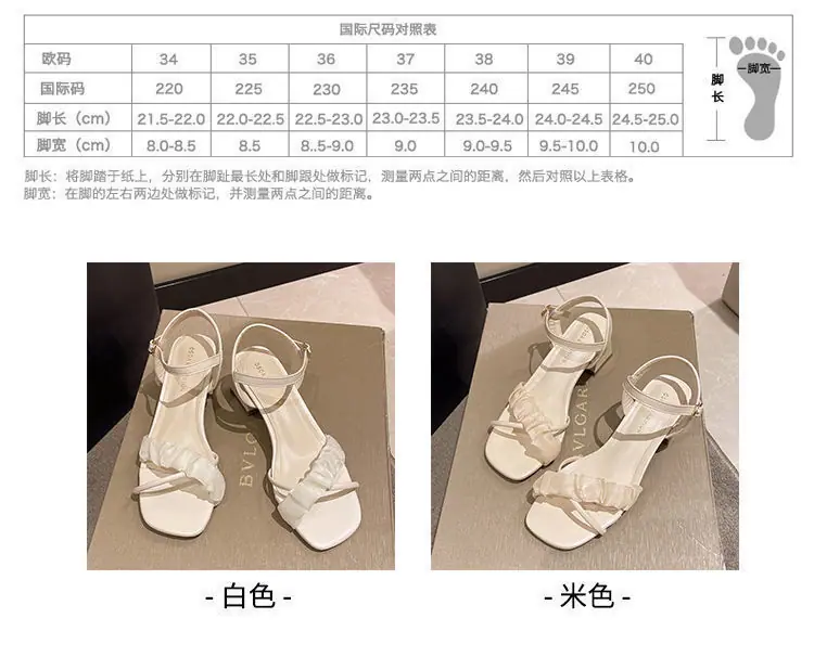详情图片_03