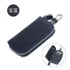 Nueva bolsa de cuero genuino transfronteriza para llave de coche, llavero doméstico de piel de vaca, monedero casual para hombre en stock