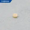 Venda de Componentes de Engrenagem Plástica para Barbeador de Duas Cabeças Shanghai 323, Engrenagem Helicoidal de Nylon de Módulo Pequeno e Eixo Helicoidal Moldagem por Injeção