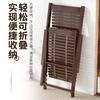 Un lote de mecedora reclinable para adultos, plegable, para la hora del almuerzo, para el ocio, para la siesta, para el hogar, balcón, ocio, anciano, bambú, sacudir