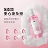 Huevo Vibrador en Forma de Gato de Regalo para Mujeres, Portátil con Control Remoto por App para Uso Íntimo de Adultos
