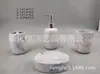 Juego de Cerámica para Baño y Lavabo de Cuatro Piezas Suministros de Baño de Hotel Botella de Perfume Dispensador de Pasta de Dientes Cerámica