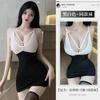 Ropa Divertida para Siameses Fácil de Quitar Ropa con Perspectiva de Cama Lencería Sexy Pijama Sexual Ropa de Exposición de Fugas de Leche Engranaje Abierto