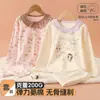 Nuevo conjunto de pijama de algodón puro para niñas con dibujos animados para el otoño, ropa interior para niños, tops y pantalones de otoño, conjunto de ropa interior para bebés niños