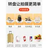 Suporte de Mesa Giratório Elétrico Automático Giratório para Transmissão ao Vivo Fotografia Taobao Produto Joias Mesa de Filmagem de Vídeo