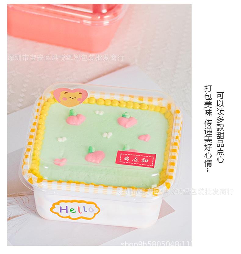详情页_04.jpg