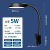 Luz LED para Acuario Luz para Plantas Acuáticas Espectro Completo Mata-Algas Impermeable para Peceras Pequeñas Lámpara de Iluminación Tricolor para Uso en Acuario con Clip
