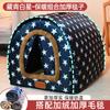 Casa para Perros para Todas las Estaciones, Casa para Perro Grande Golden Retriever Desmontable y Lavable, Casa para Perro Cálida de Invierno, Casa para Perro con Cortina de Puerta Grande para Perro Grande