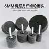 Rueda de Fibra No Tejida con Mango, Cabezal de Rectificado de Nylon con Eje, Cabezal de Rectificado Pulido de Metal de Nylon Gris, Cabezal de Rectificado Eléctrico Cilíndrico