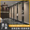 Mampara de baño de alta calidad, especial anti-doble, panel compuesto de nido de abeja de aluminio, PVC impermeable, mampara de baño de acero inoxidable 304, panel ignífugo
