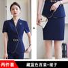 Traje Profesional para Mujer 2023 Nuevo Otoño e Invierno Traje de Belleza Maestra Vestido Estilo Diosa Temperamental Ropa de Trabajo