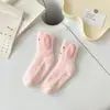 Meias de Chão Adulto Meias de Veludo Coral Casa Dormir Meninas Meninos Aumentadas Outono e Inverno Antiderrapante Quentes para Quarto com Ar Condicionado