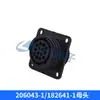 Conector Smema Código de Historial Conector 14P 182649-1/206044-1/206043-1/182655-1