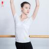 Zapatos de Baile Rojos Disfraz de Baile con Cuello Cruzado Ropa de Práctica para Niñas y Adultos Tops de Práctica de Ballet 3844 Danza Étnica