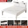 Cama de ferro forjado estilo europeu, cama de casal para uso doméstico, cama de ferro simples moderna e silenciosa, cama de solteiro com estrutura de ferro reforçada e espessada para aluguel