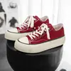 Zapatos de lona vulcanizada de corte bajo, clásicos retro japoneses, X558-1, para hombre y mujer, sencillos, modernos, versátiles, zapatillas casuales