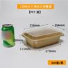 Fiambrera desechable de papel kraft, caja para cortar fruta para llevar, caja para empacar fruta, postre, ensalada ligera, tazón de papel bento octogonal
