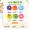 Novo brinquedo de látex para pet em formato de fruta de desenho animado, bolo redondo, um pequeno brinquedo de morder para cachorro que alivia o tédio e faz sons