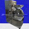 Pequeno moedor universal Changzhou moedor universal panfeng novo 30B fitoterapia chinesa conjunto de moedor universal