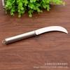 Cuchillo especial para caña de azúcar de piña, pelador de acero inoxidable, cortador de piña, artefacto, clip para quitar ojos, herramienta para excavar ojos de fruta