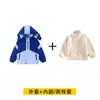 Uniforme Escolar Estilo Inglês para Alunos do Ensino Fundamental Uniforme Escolar Terno de Três Peças Roupas Esportivas Infantis para Primavera e Outono Roupas de Jardim de Infância
