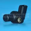 Sensor gigante Jinshan 22056-AA101