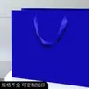 Bolso Personalizado Premium Sense Tienda de Ropa Bolsa Bolsa de Regalo Bolsa de Empaque para Compras Bolsa de Papel para Regalo de Ropa