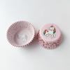 Trampa de Papel Desechable para Hornear Pasteles con Impresión de Animales de Dibujos Animados Trampa de Papel Pad Snow Mei Niang Papel con Patrón de Pony Vaso de Papel