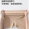 Pantalones de seguridad y ropa interior finos 2 en 1 para mujer, anti-exposición, seda de hielo, sin costuras, pantalones de seguridad y ropa interior base 2026 para mujer