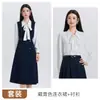 Nuevo vestido chaleco grueso de otoño e invierno, atuendo formal para entrevistas de estudiantes universitarios, vestido de mujer, conjunto de dos piezas de camisa de manga larga al por mayor
