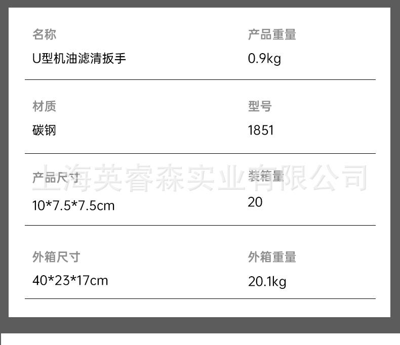 详情_02.jpg