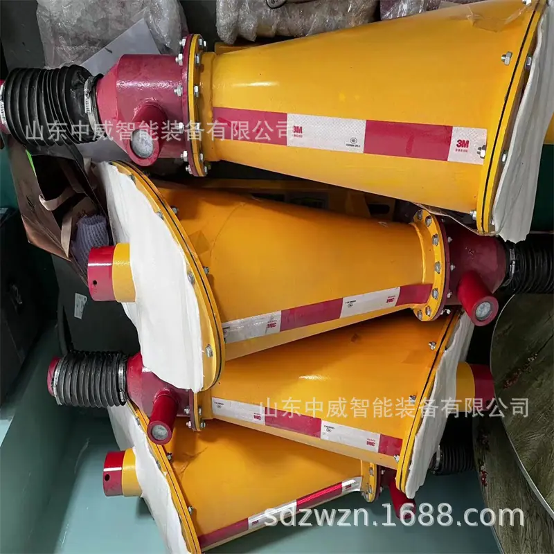 微信图片_20230216093724.jpg