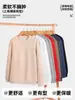 Sudadera con capucha de forro polar Sherpa 400G Cuello redondo Manga larga Otoño Invierno Holgada Color liso Parte superior con terciopelo Interior suave y pegajoso Parte superior