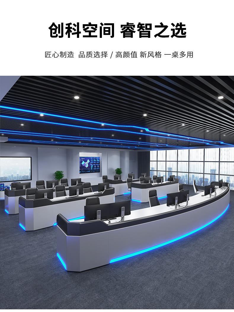 详情图片_01.jpg