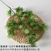 Casamento Verde Floresta Folhas de Flores Artificiais Decoração de Chão de Casamento Arranjo de Flores Flores Falsas Plantas Verdes Flores de Plástico