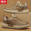 Zapatos casuales de corte bajo para hombre Huili, nueva colección de otoño 2026, zapatillas retro populares, zapatos versátiles de suela blanda para hombre