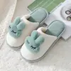 Nuevas Zapatillas de Algodón Versátiles de Conejito de Dibujos Animados para Pareja Cálidas Cómodas de Piel Sintética para Interior del Hogar Invierno